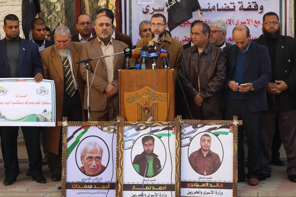 كلمة حركة المقاومة الشعبية أكد الاستاذ خالد الازبط الناطق الإعلامي للحركة ومسؤول دائرة الاسرى